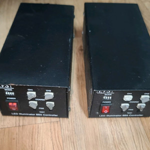 lvs led illuminator 8bit