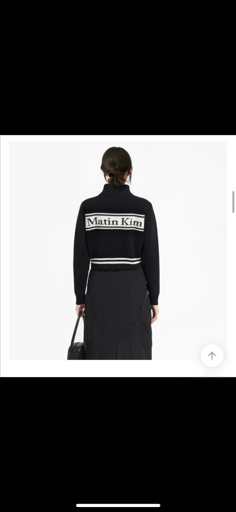 마뗑킴 로고 니트 집업 이미지