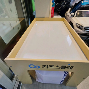 키즈스콜레 자석책상(대형)