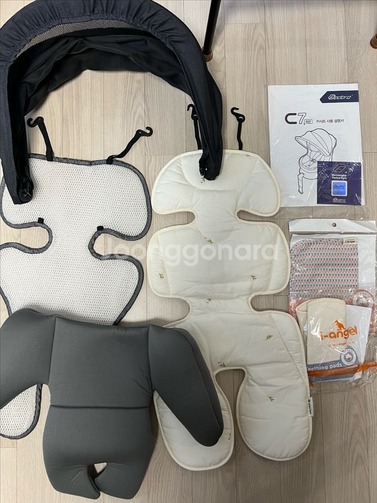 페도라 c7 360도 회전 카시트--9