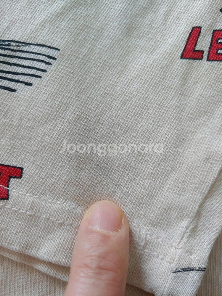 리미떼두두 3xl사이즈(반값택포)--3