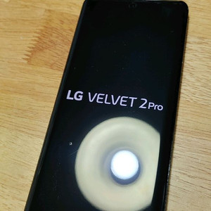 LG 벨벳2 프로 velvet 2 pro