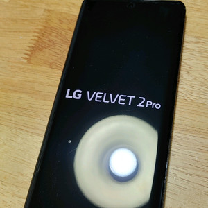 LG 벨벳2 프로 velvet 2 pro