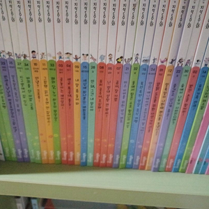 아동도서 시리즈 전집