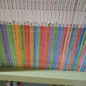 아동도서 시리즈 전집