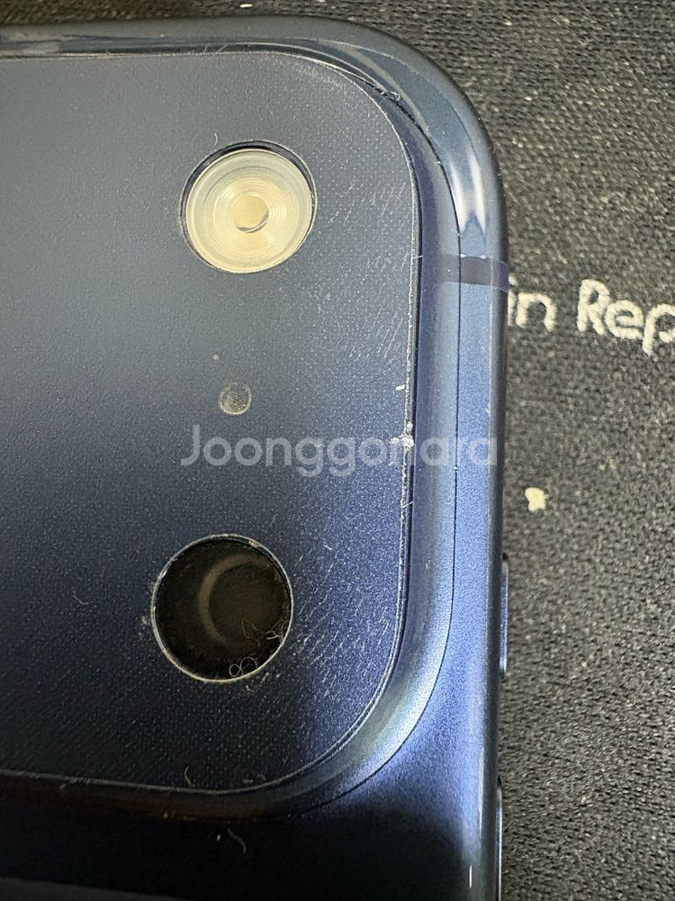 아이폰17프로 딥블루 256기가--8