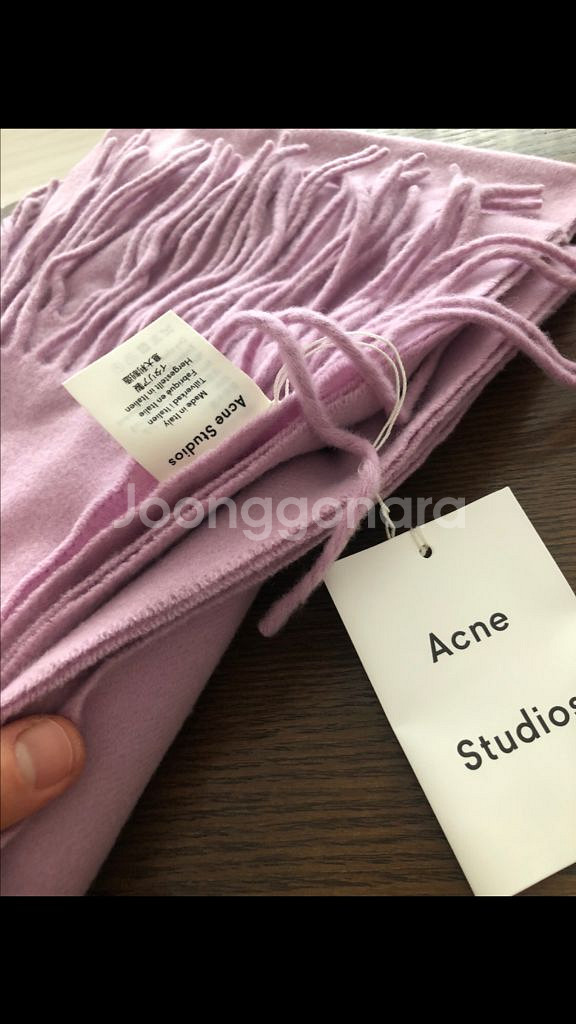 아크네 스튜디오 라일락 머플러(새제품)--6