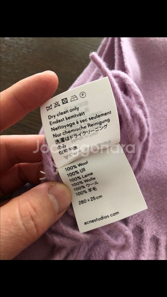 아크네 스튜디오 라일락 머플러(새제품)--5