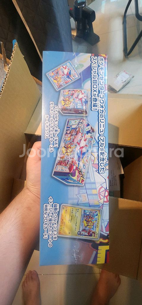 포켓몬 카드 게임 히로시마 세트--2