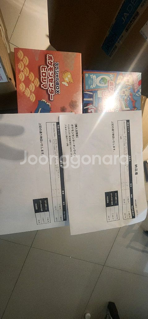 포켓몬 카드 게임 히로시마 세트--5