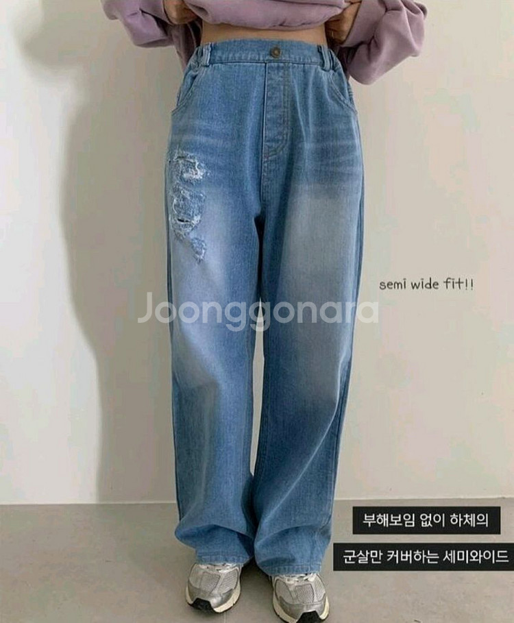 (새상품) 구제 와이드팬츠--2