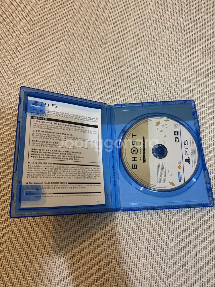 PS5 고스트오브쓰시마 디렉터스컷--1