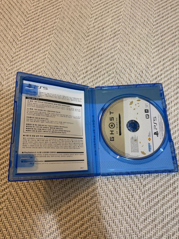 PS5 고스트오브쓰시마 디렉터스컷--1