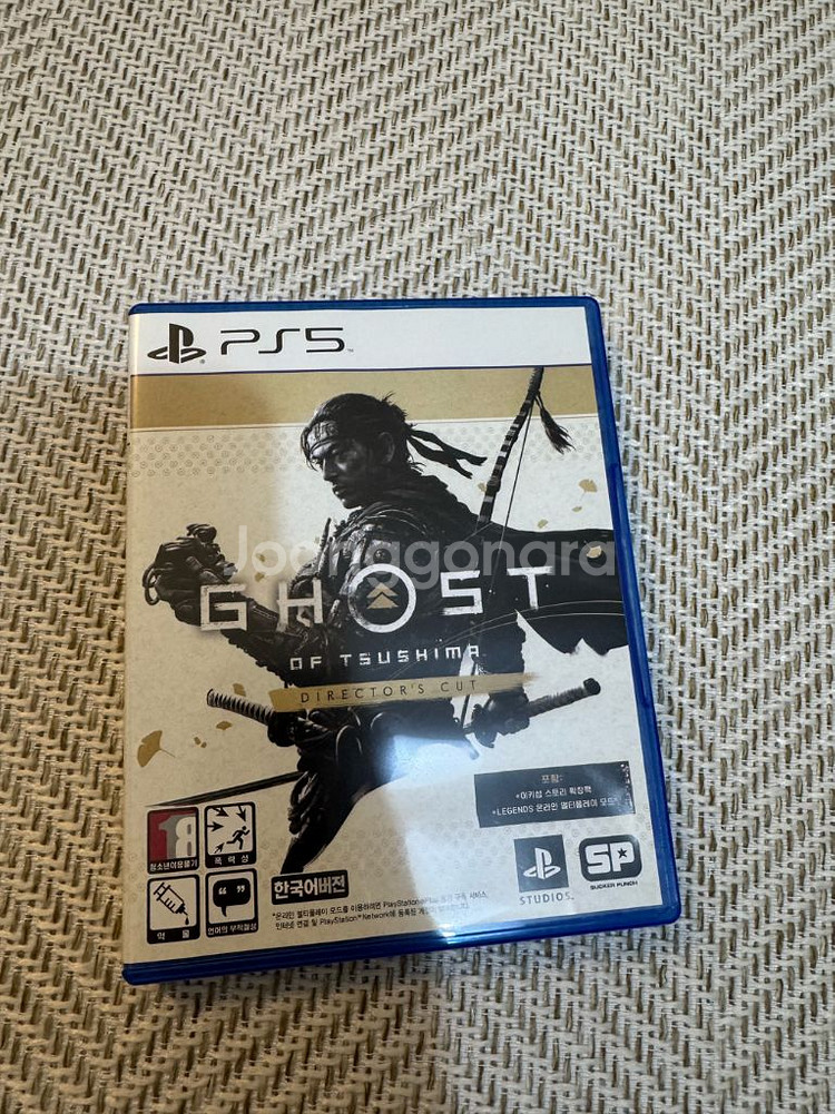 PS5 고스트오브쓰시마 디렉터스컷--0