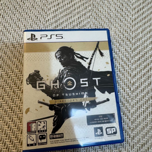 PS5 고스트오브쓰시마 디렉터스컷