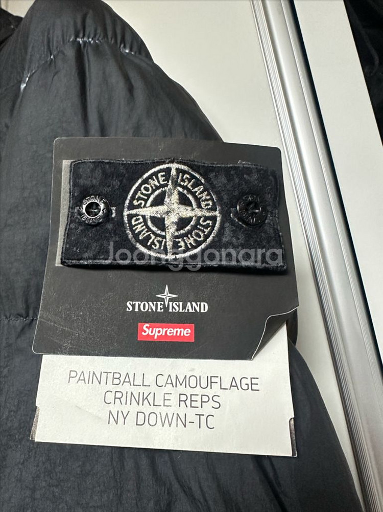 (L) 슈프림 x 스톤아일랜드 크링클랩스 다운 패딩 블랙--1