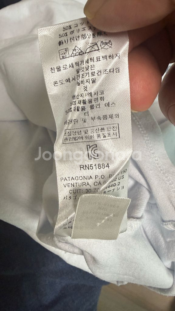 정품 파타고니아 반팔 M 레귤러핏(가슴53 총길이72)--7