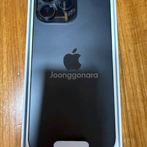 아이폰14 프로맥스