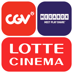 CGV 2인 17500, 롯데 8500 메박 9000