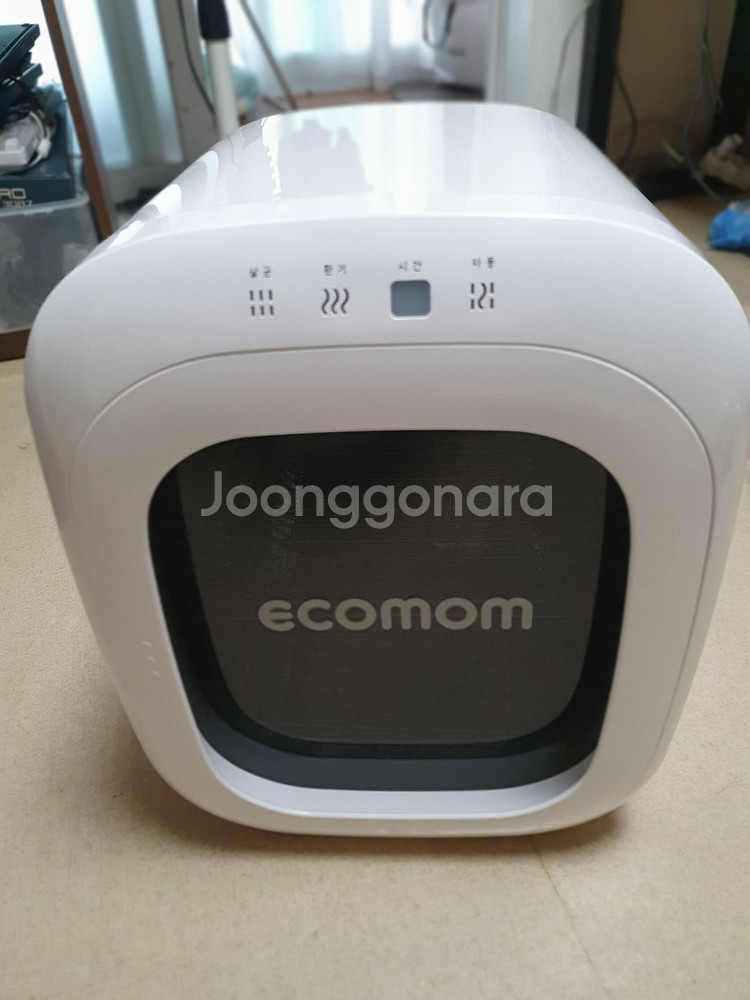 네오코 에코맘 eco-33 젖병살균기 팝니다.--0