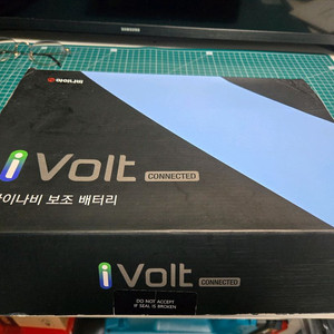 아이나비 BAB-110 보조밧데리 판매합니다