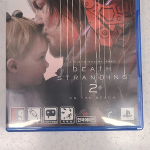 PS5 데스스트랜딩 온더비치(택포)