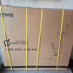 25센트 라이드 스마트 바이크 홈트레이닝 실내 자전거