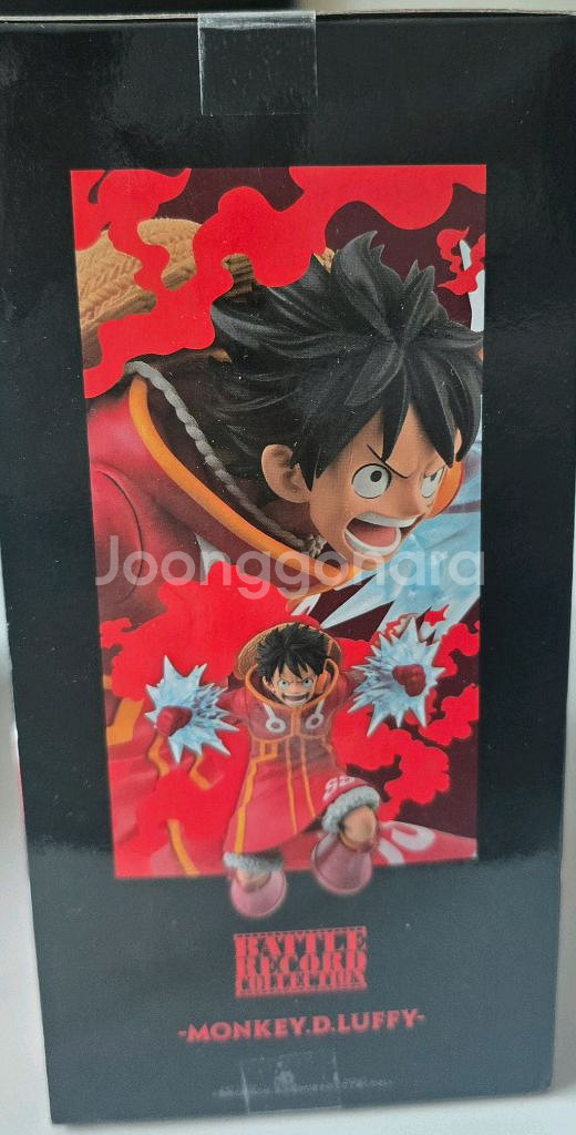 원피스 루피 버전2 피규어--1