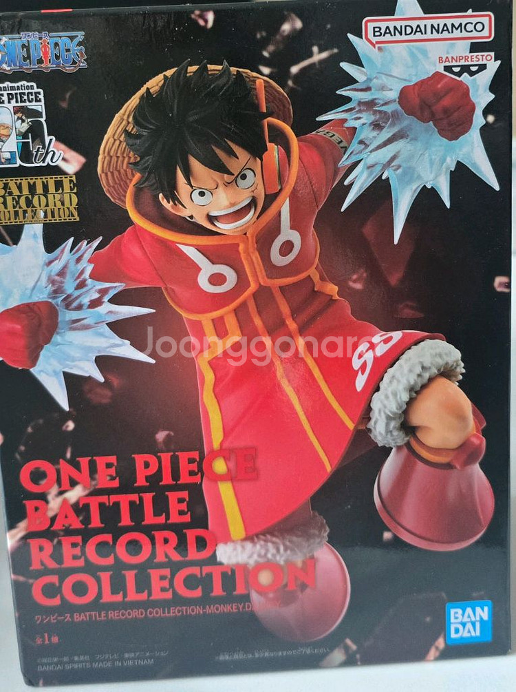 원피스 루피 버전2 피규어--2