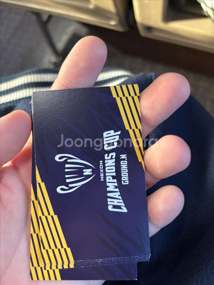 넥슨 캐시 55000원 상품권입니다--0