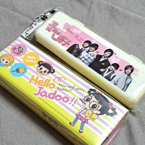 고전문구 빈티지 꽃보다 남자, 안녕 자두야 필통 2종 일괄