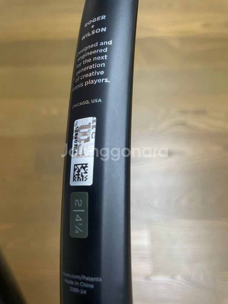 윌슨 RF01 future 280g 2그립--3