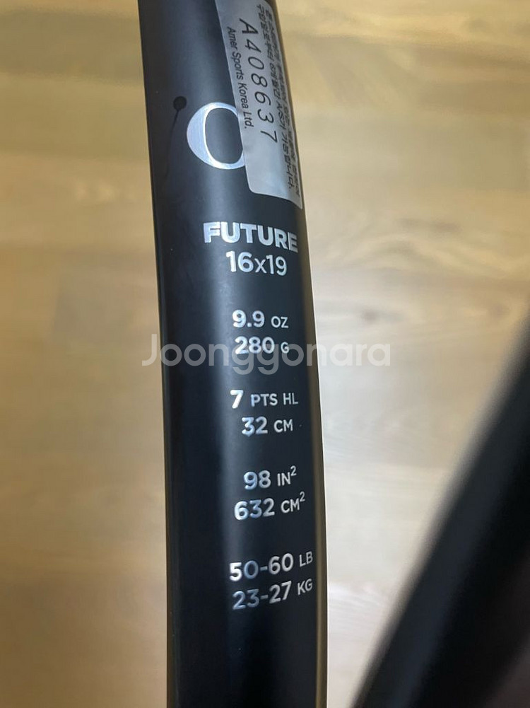 윌슨 RF01 future 280g 2그립--2