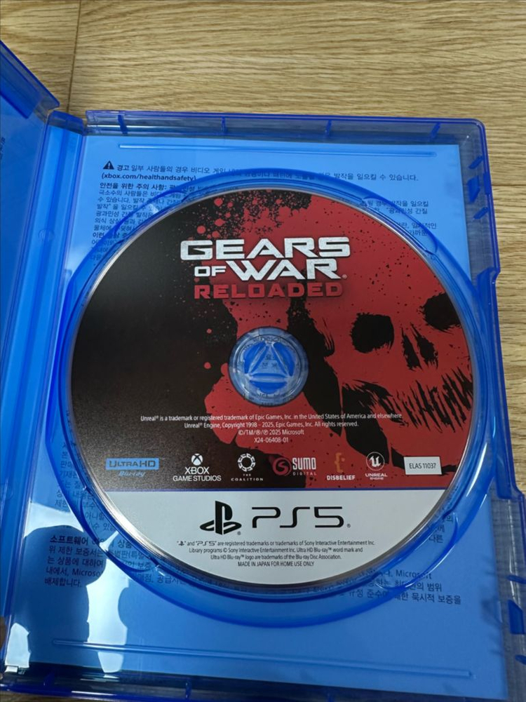 PS5 기어즈 오브 워 리로드 팝니다--1