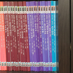 교과서에 나오는 그림 삼국유사 삼국사기 전집 60권