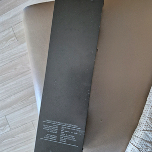 고장품 아큐페이즈 C-7 헤드앰프