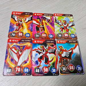 터닝메카드W 윙피닉스 카드 6장