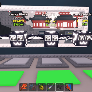 브레인롯훔치기 시크릿럭블