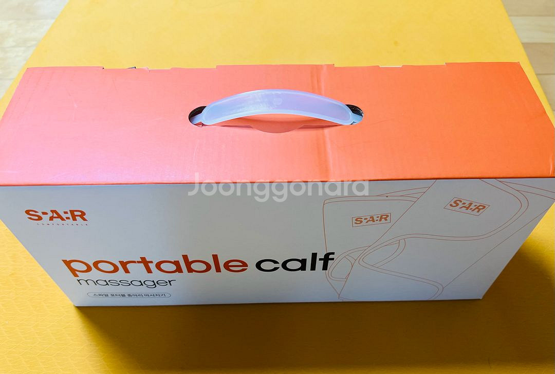 미사용 스파알 포터블 종아리 마사지기--1