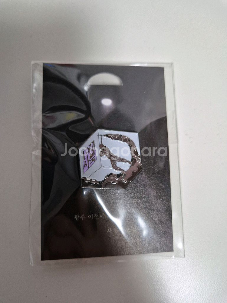 1980 사북 뱃지--0