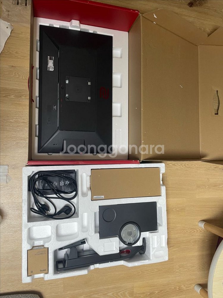 벤큐 XL2746S 게이밍 모니터 27인치 240Hz--1