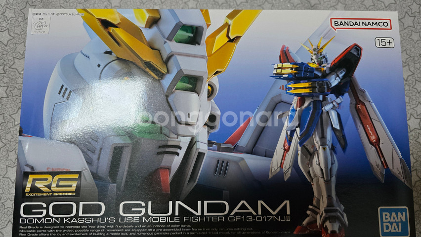 RG 갓건담 건프라 프라모델--0