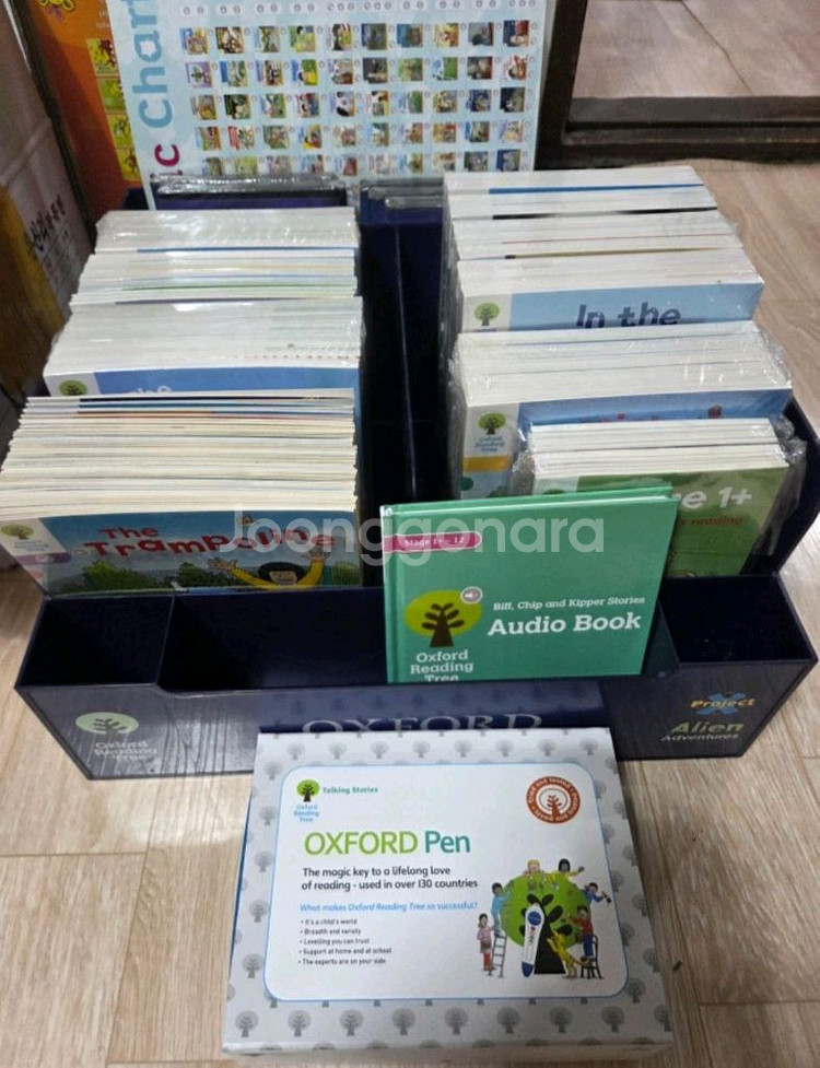 옥스포드 리딩 트리 ORT 1-9단계 세트--1