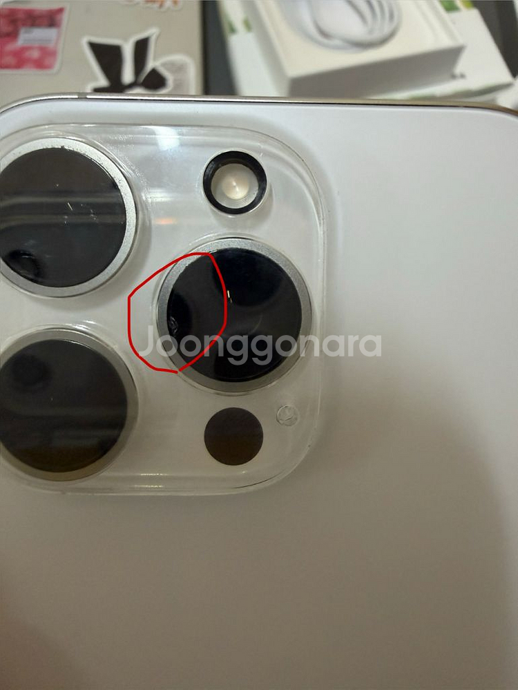 아이폰16 프로 128GB--8