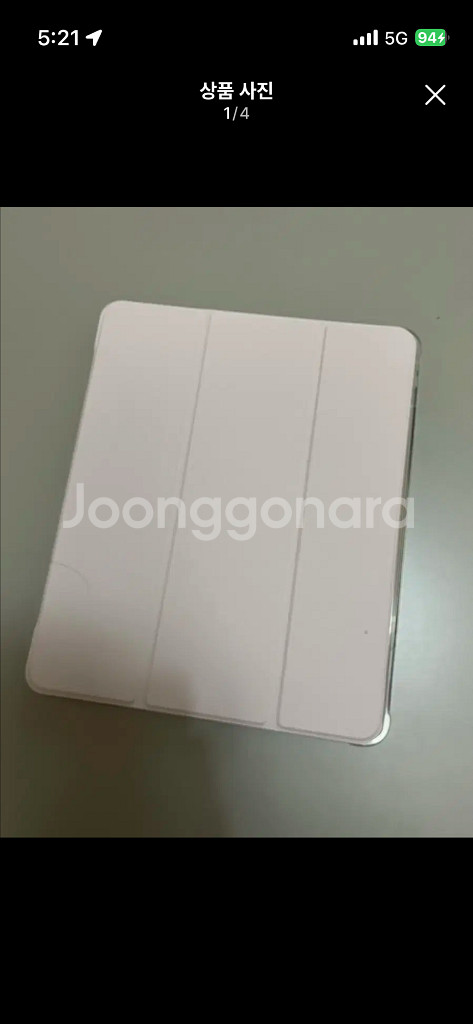 아이패드 프로 12.9 4세대 케이스--0