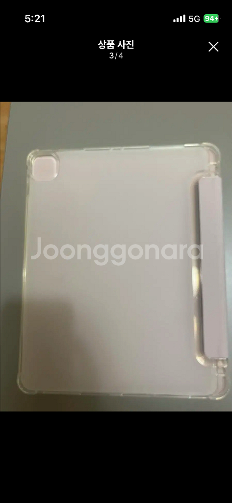 아이패드 프로 12.9 4세대 케이스--2