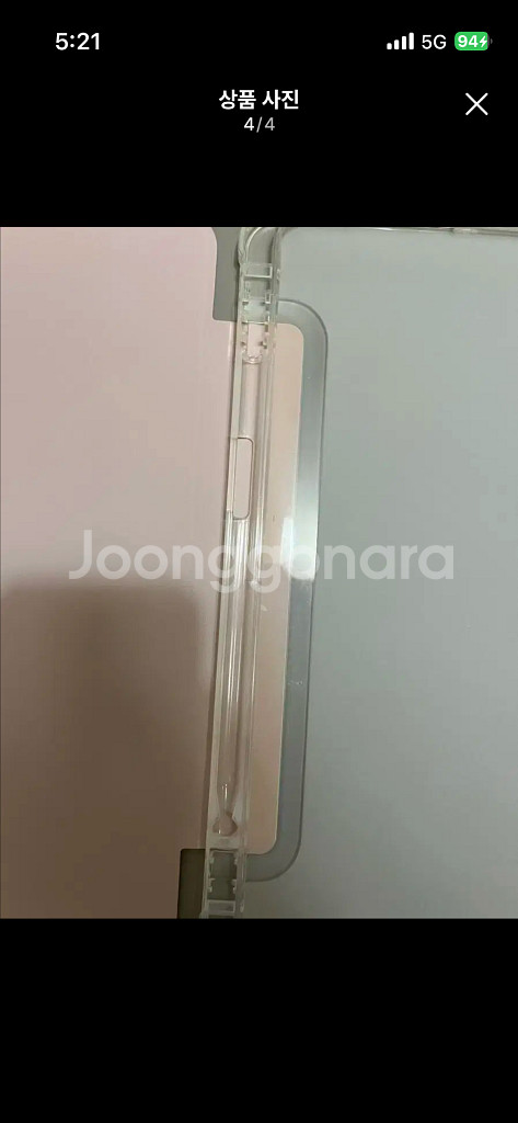 아이패드 프로 12.9 4세대 케이스--3