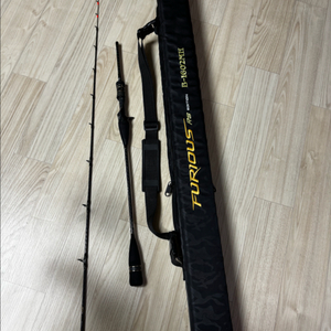 NS 커틀피쉬 1602