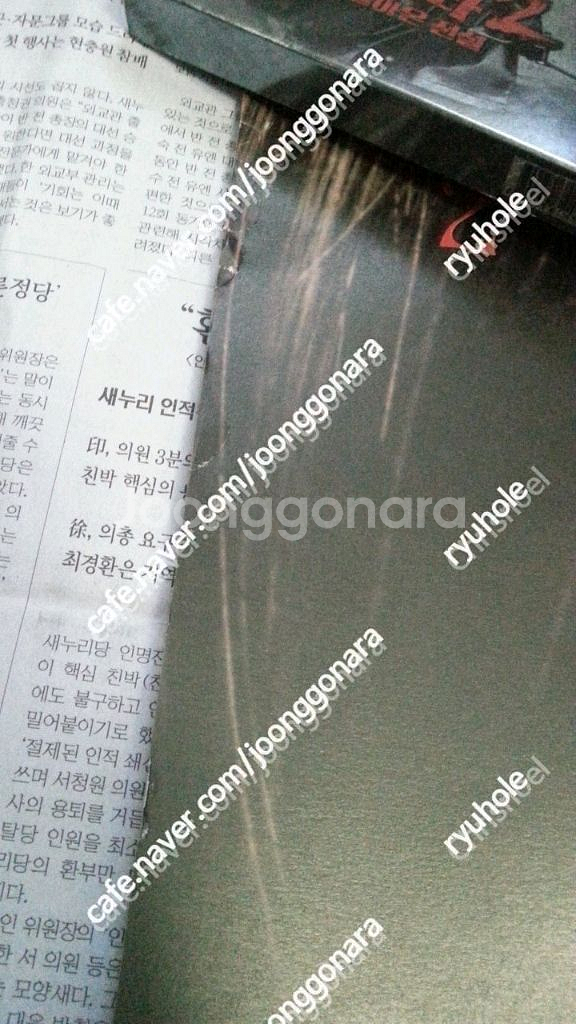 판매) 오리지날 대형영화포스터- 하지원의폰,가위각2종--1