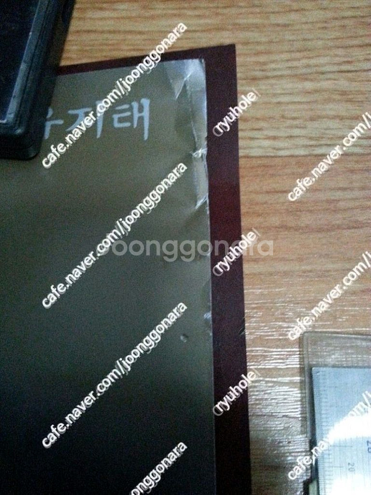 판매) 오리지날 대형영화포스터- 하지원의폰,가위각2종--7